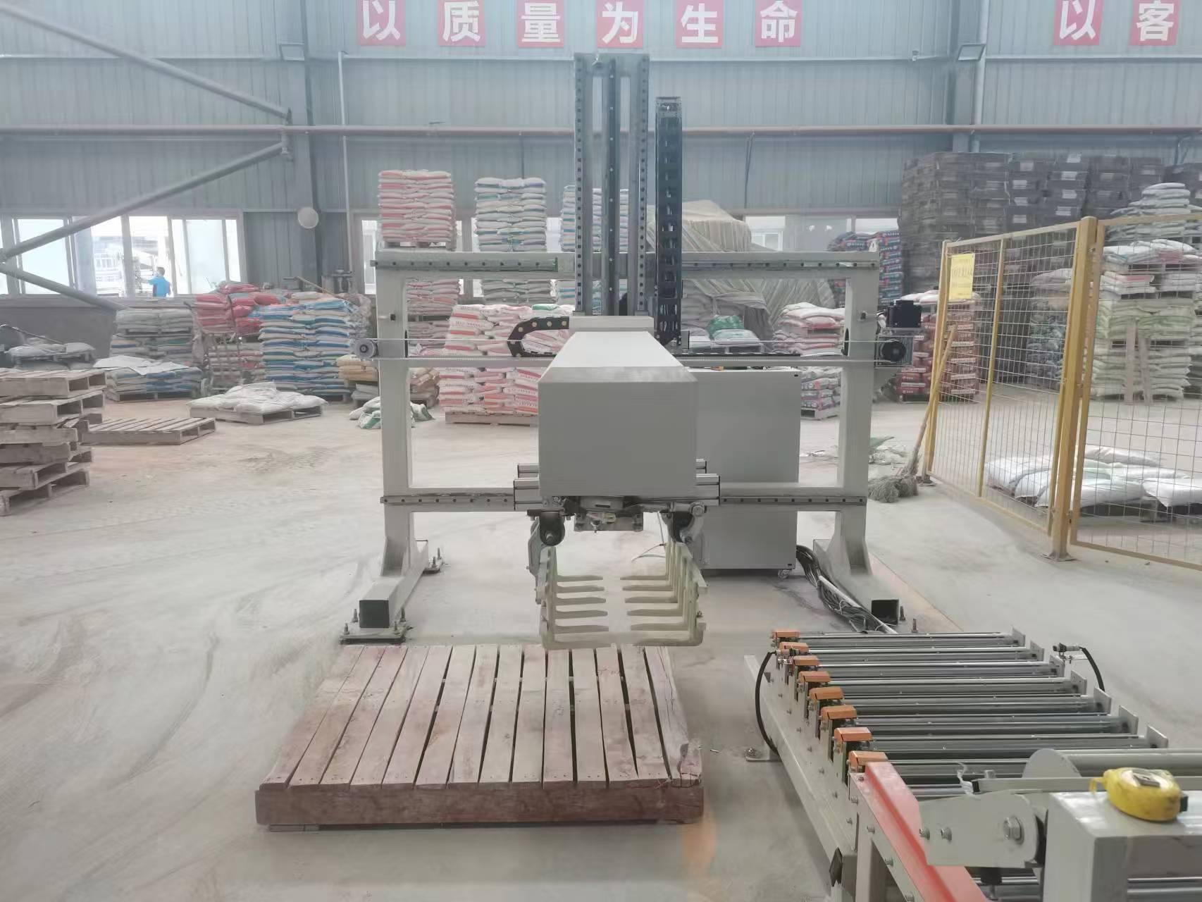 �ɷ�ɰ��ȫ�Զ�����