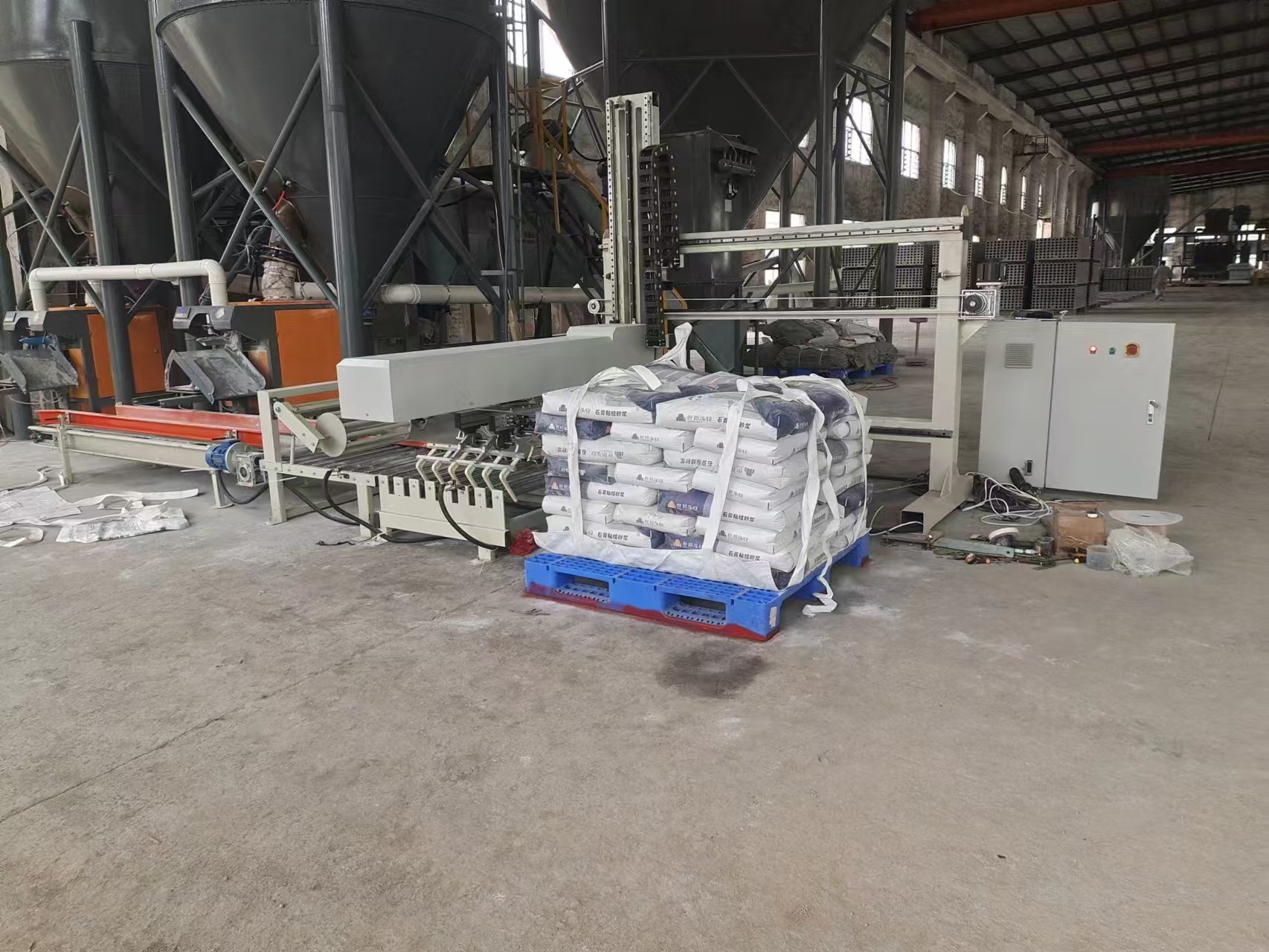 ���ȫ�Զ�����